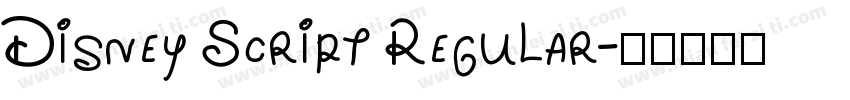 Disney Script Regular字体转换